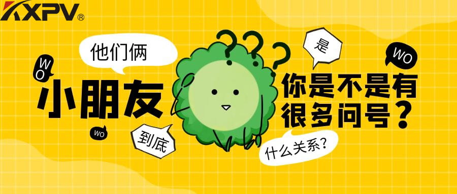 【學無止境】閥門通徑和介質流速之間的關系，你知道多少？