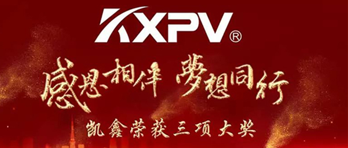 參加評(píng)選，我們是認(rèn)真的！